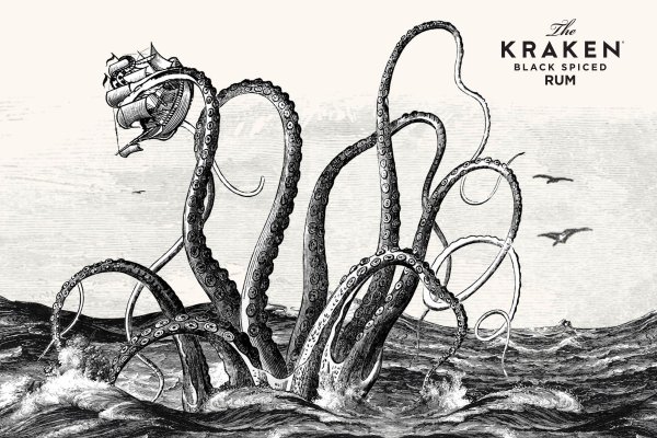 Kraken marketplace