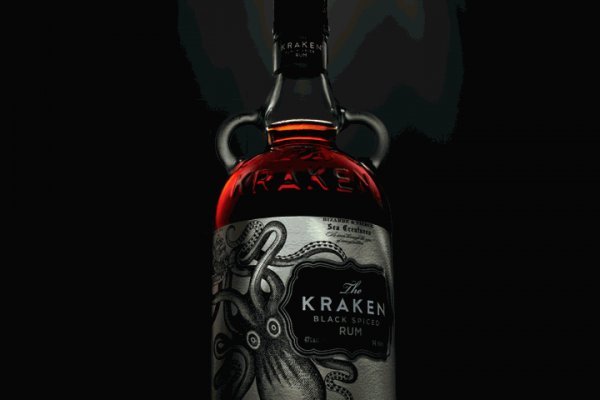 Ссылка для входа на сайт kraken