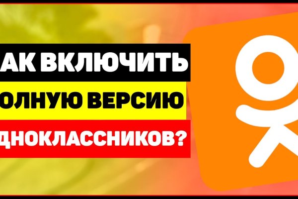 Кракен маркетплейс kr2web in площадка торговая