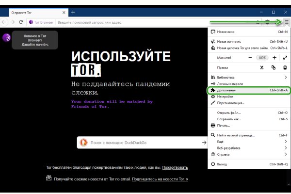 Кракен торговая kr2web in