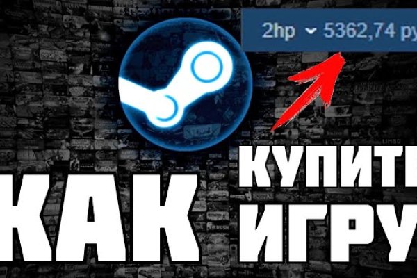 Кракен даркнет store kraken dark link