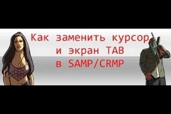 Dark net официальный сайт